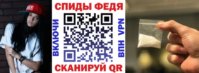 Amphetamine Розовый  Холм 