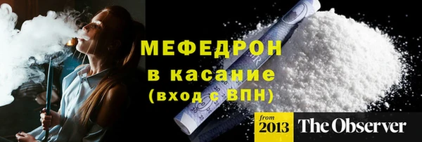 хмурый Надым