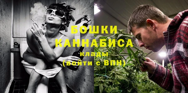 хмурый Надым