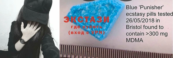 хмурый Надым