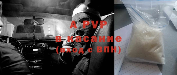 хмурый Надым