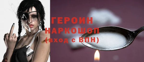 хмурый Надым
