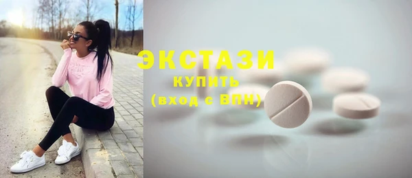 хмурый Надым