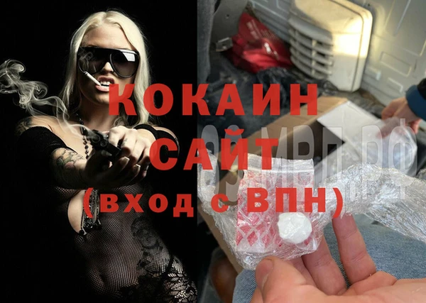 хмурый Надым