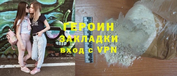 хмурый Надым
