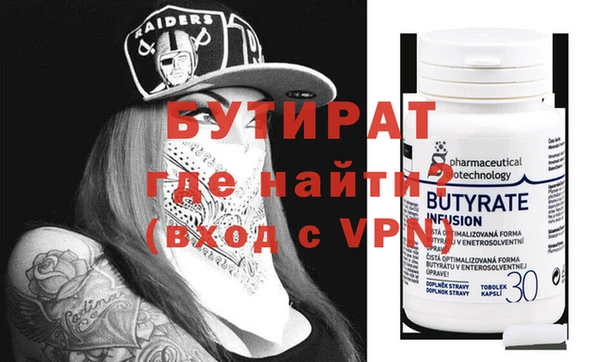 хмурый Надым