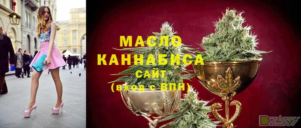 альфа пвп Наволоки