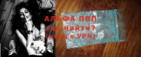 хмурый Надым