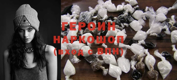 хмурый Надым