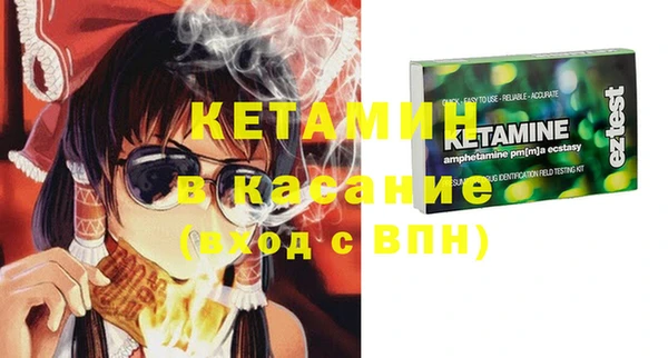 дурь Бердск