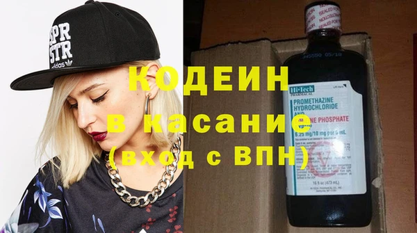 хмурый Надым
