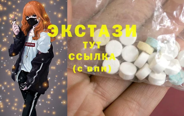 хмурый Надым