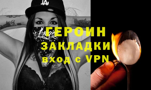 хмурый Надым