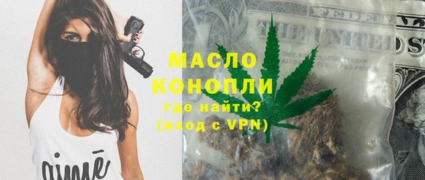 кокаин Артём