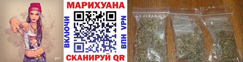 МЕГА рабочий сайт  мориарти Telegram  МАРИХУАНА Bruce Banner  Холм 